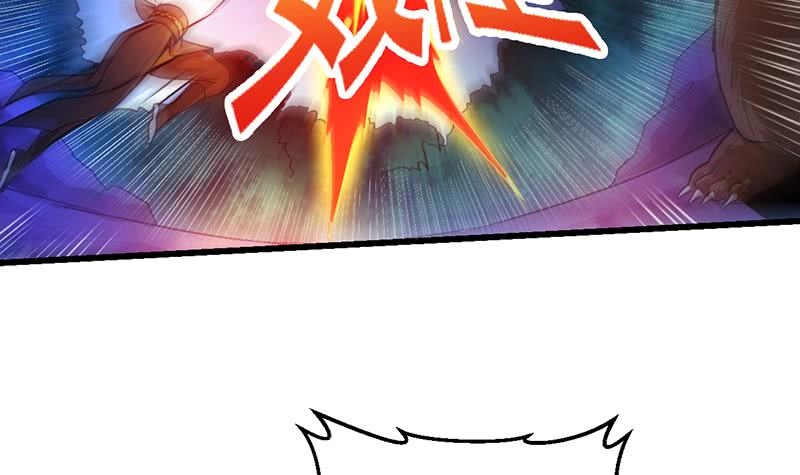 Guardian Dragon System Chapter 04 Gambar 29